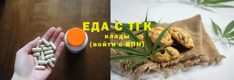 Что такое Буй ГАШ  КЕТАМИН  MEGA ССЫЛКА  MDMA  МЕФ  Cocaine  Альфа ПВП 