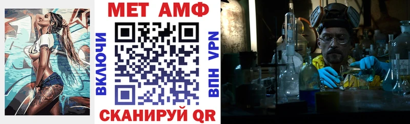 где купить наркоту  Буй  Амфетамин 98% 