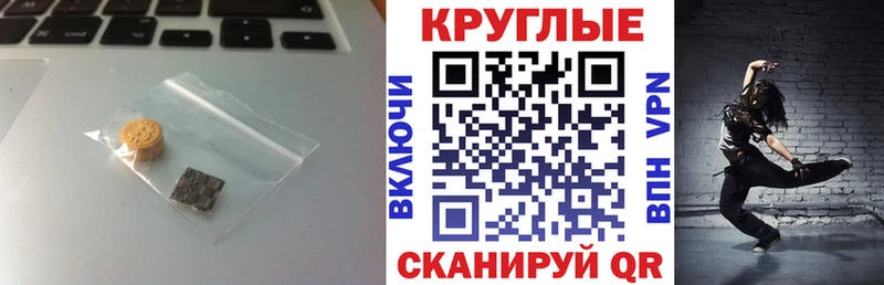 ЭКСТАЗИ Дубай  Буй 