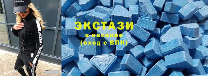 OMG ТОР  купить  сайты  Буй  дарк нет телеграм  Ecstasy диски 