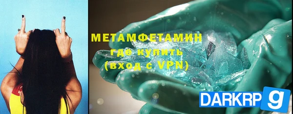 а пвп мука Михайловка