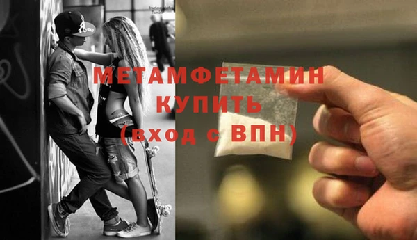 прущие крисы Михайловск