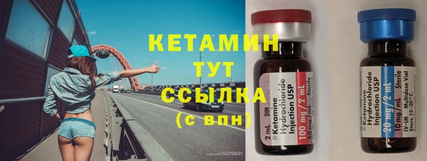 PSILOCYBIN Вязьма