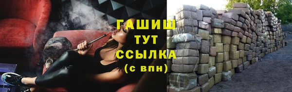 прущие крисы Михайловск