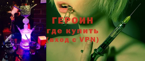 а пвп мука Михайловка
