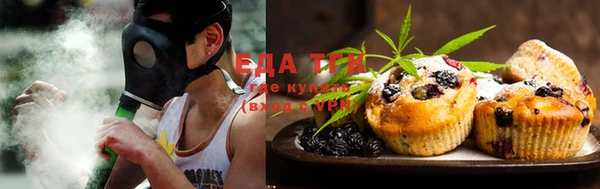а пвп мука Михайловка