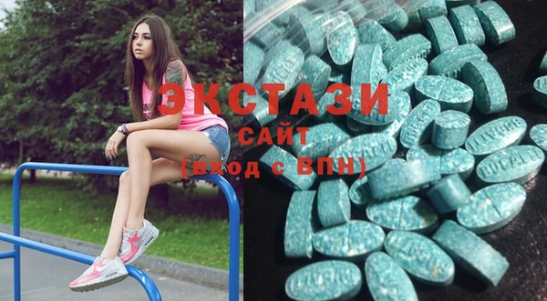 молекула духа Михайлов