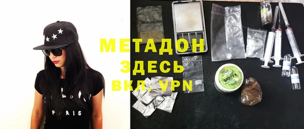 молекула духа Михайлов