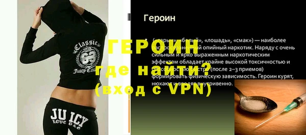 а пвп мука Михайловка