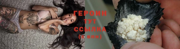а пвп мука Михайловка