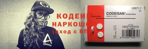 а пвп мука Михайловка