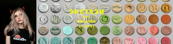 а пвп мука Михайловка
