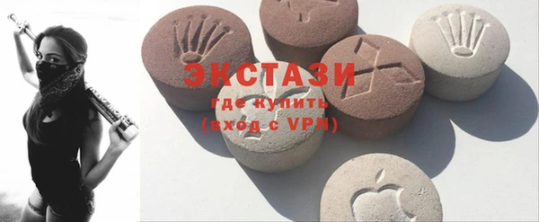 прущие крисы Михайловск