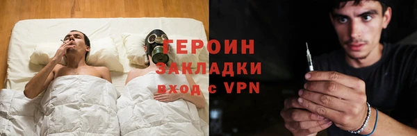 прущие крисы Михайловск