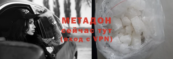 а пвп мука Михайловка