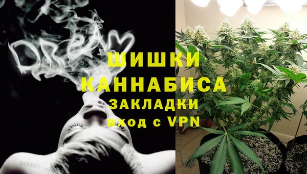 а пвп мука Михайловка