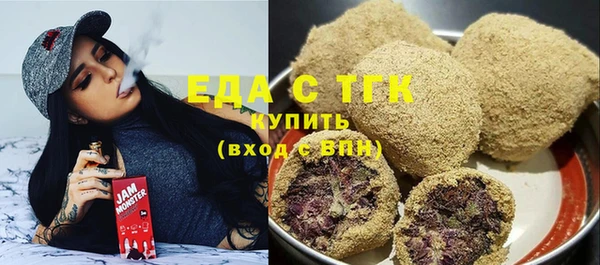 прущие крисы Михайловск