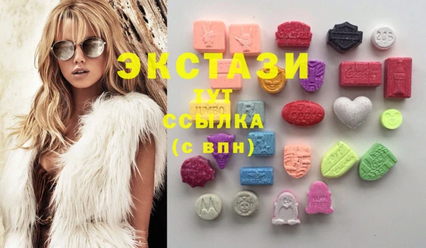 а пвп мука Михайловка