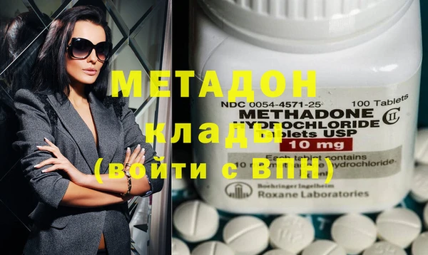 молекула духа Михайлов