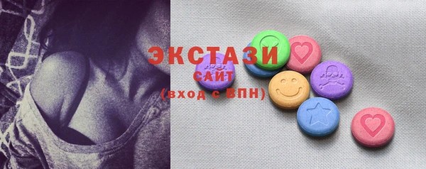 прущие крисы Михайловск