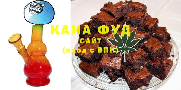 прущие крисы Михайловск