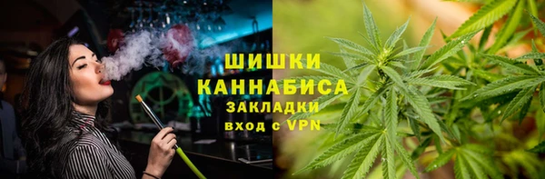 прущие крисы Михайловск