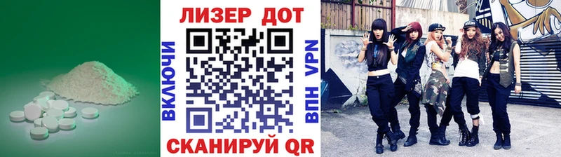 ЛСД экстази ecstasy  Буй 