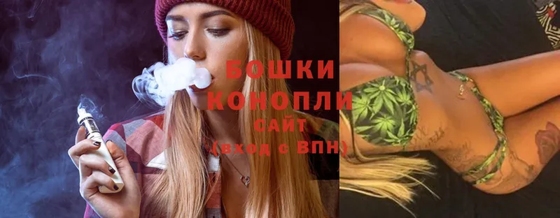 MEGA рабочий сайт  Буй  Шишки марихуана OG Kush 